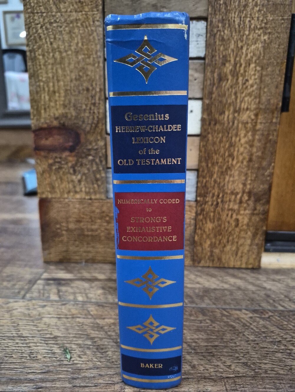 Gesenius' Hebrew-Chaldee Lexicon Of The OT 1993 Reprint Strong's Concordance